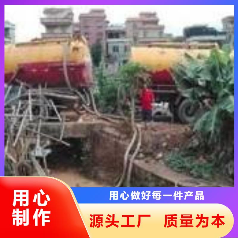 清淤,【市政管道疏通】助您降低采购成本