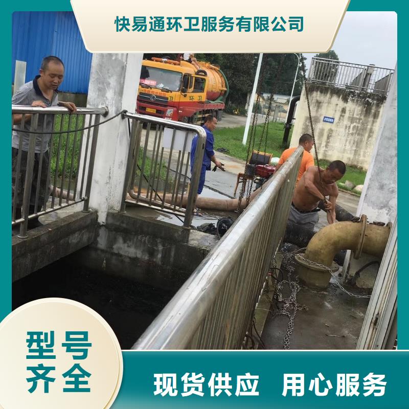 清淤清掏化粪池快速生产
