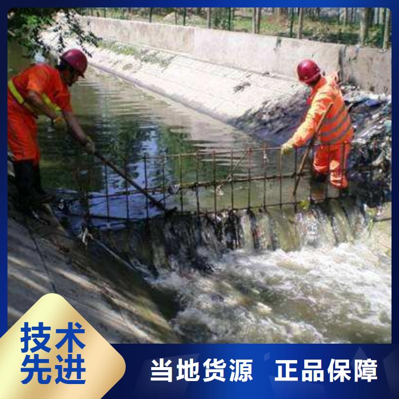 清淤河道清理质量安全可靠