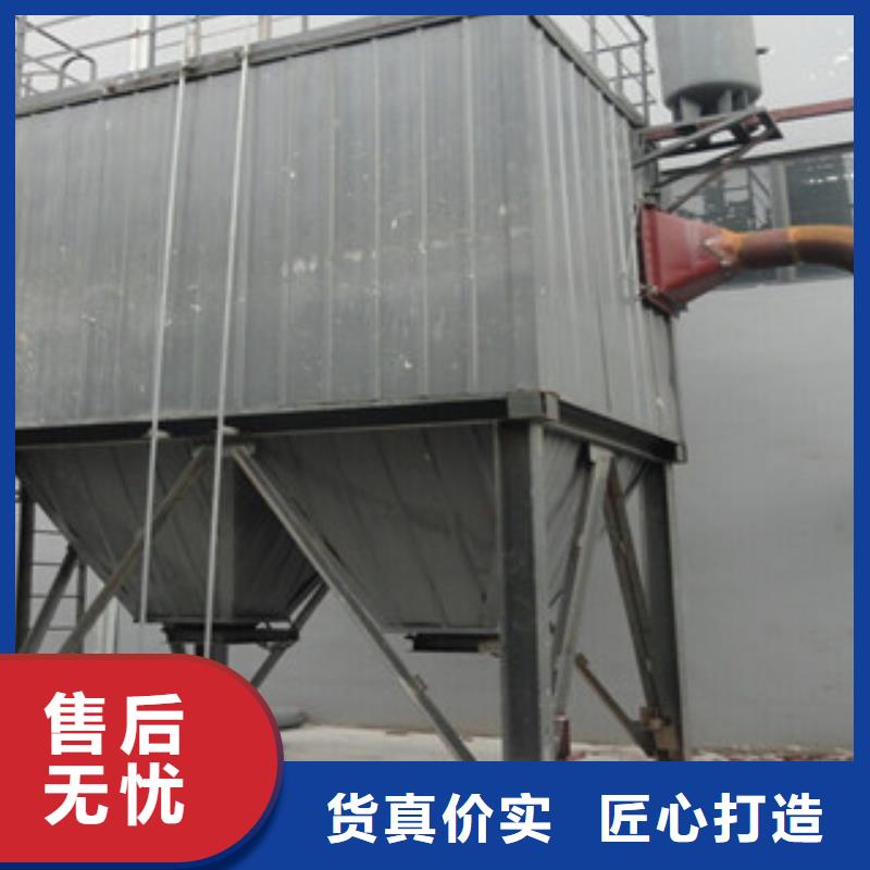 【除塵器_單機布袋除塵器滿足您多種采購需求】