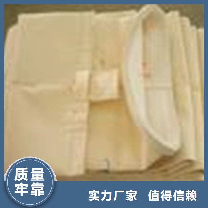 除塵器布袋【布袋除塵器】廠家型號齊全