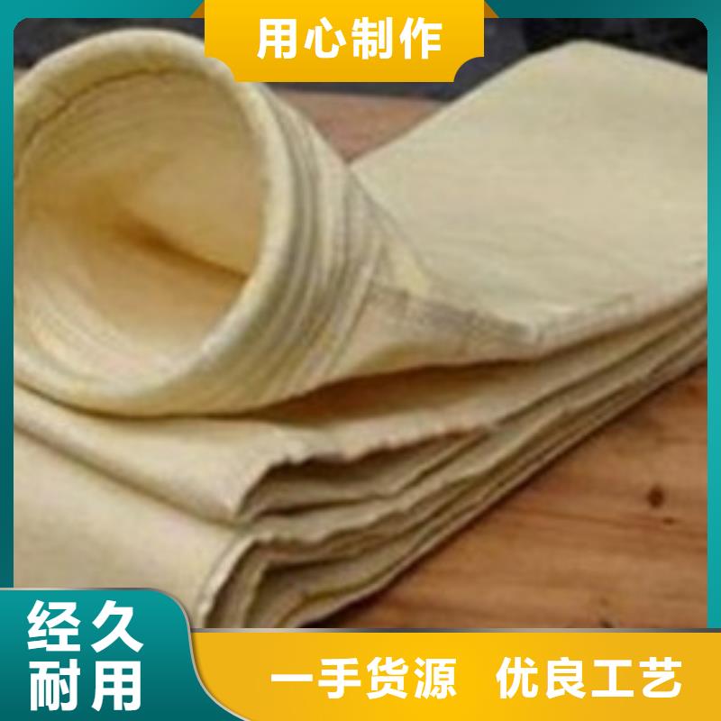 除塵器布袋旋風除塵器主推產品