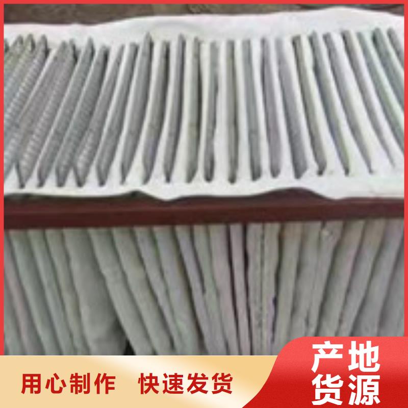 【除尘器布袋袋式除尘器源头厂家量大价优】