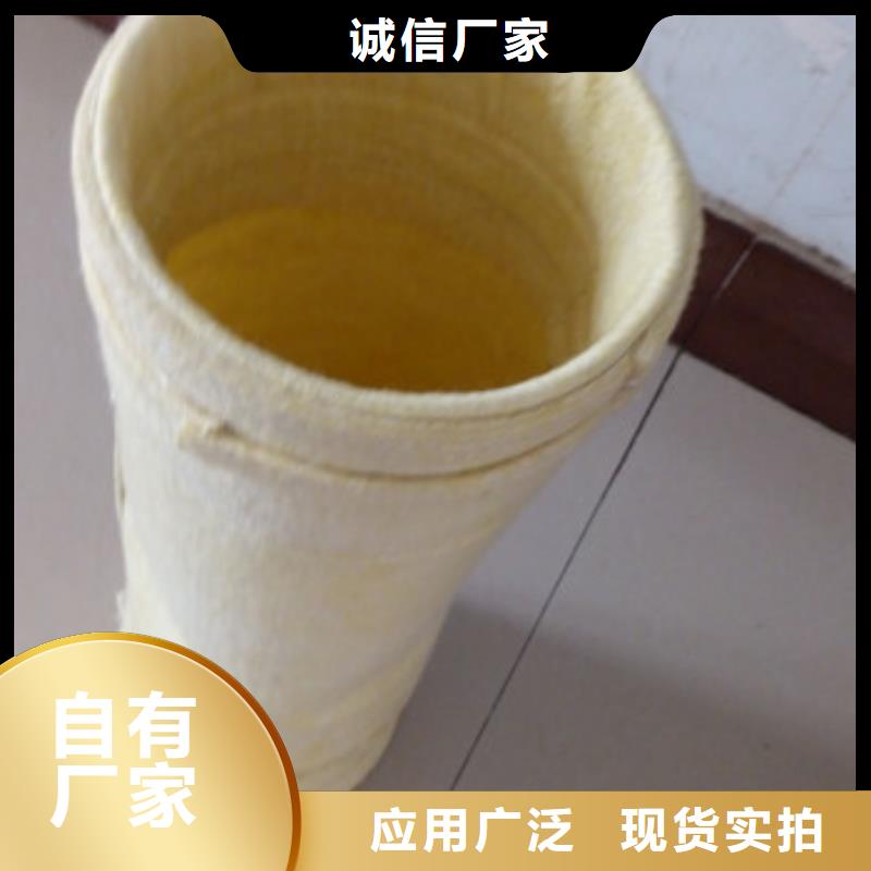 【除尘器布袋脉冲布袋除尘器层层质检】