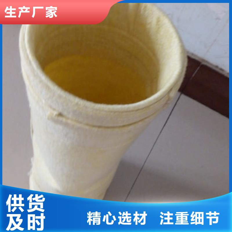 【除尘器布袋旋风除尘器规格齐全实力厂家】