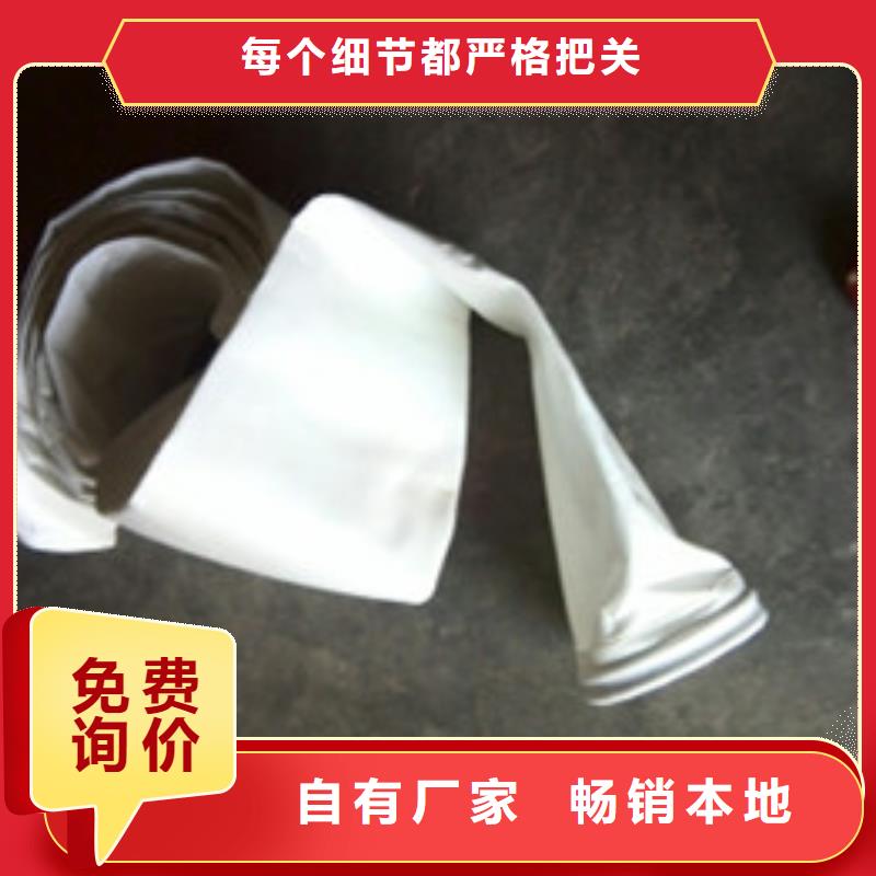 除尘器布袋【滤筒除尘器】产品细节参数