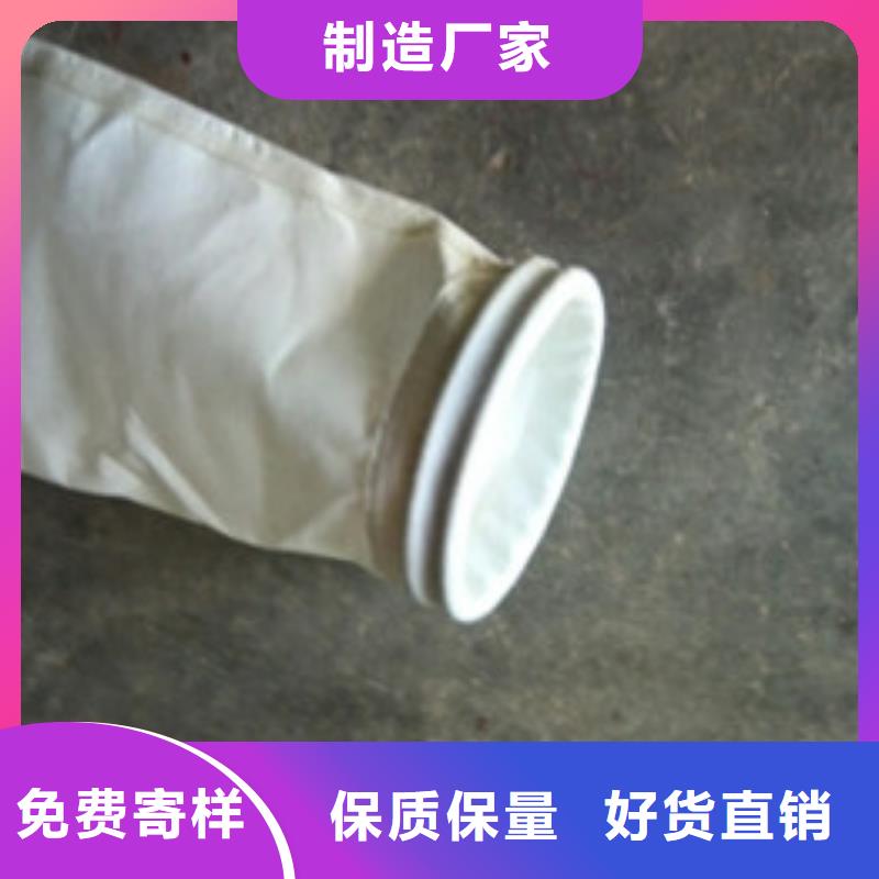 除塵器布袋旋風(fēng)除塵器主推產(chǎn)品