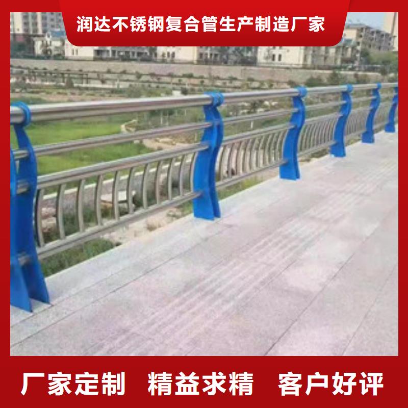 不銹鋼復合管_市政道路防護欄工藝成熟