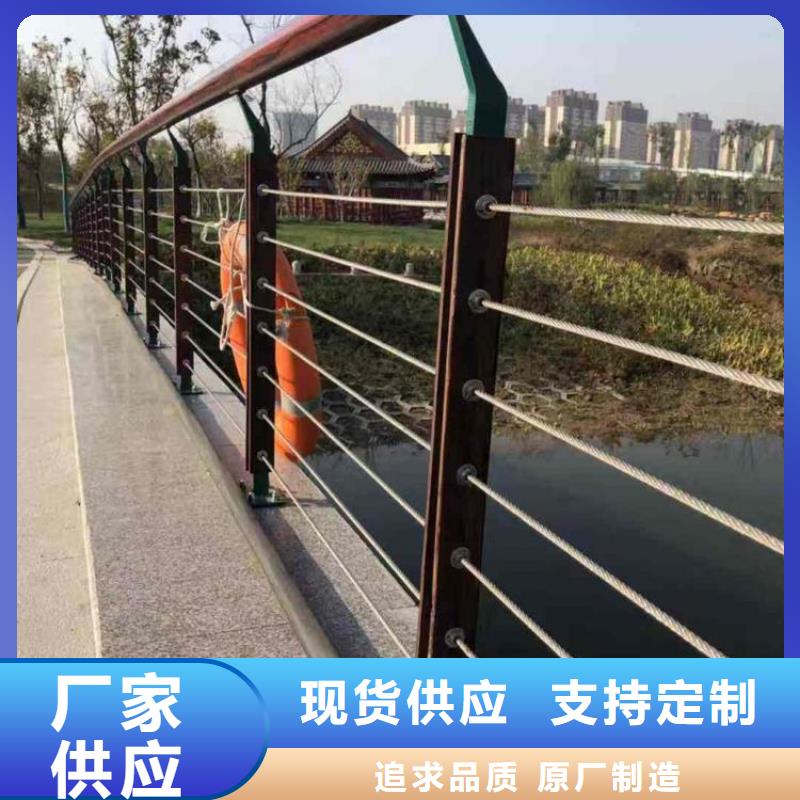 不锈钢复合管_市政道路防护栏工艺成熟