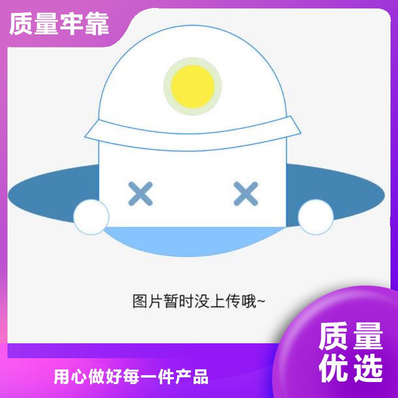 【不銹鋼復合管橋梁立柱
現貨供應】