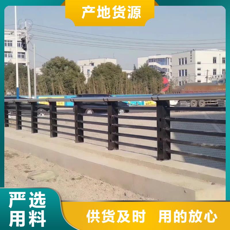 不锈钢复合管道路护栏真诚合作