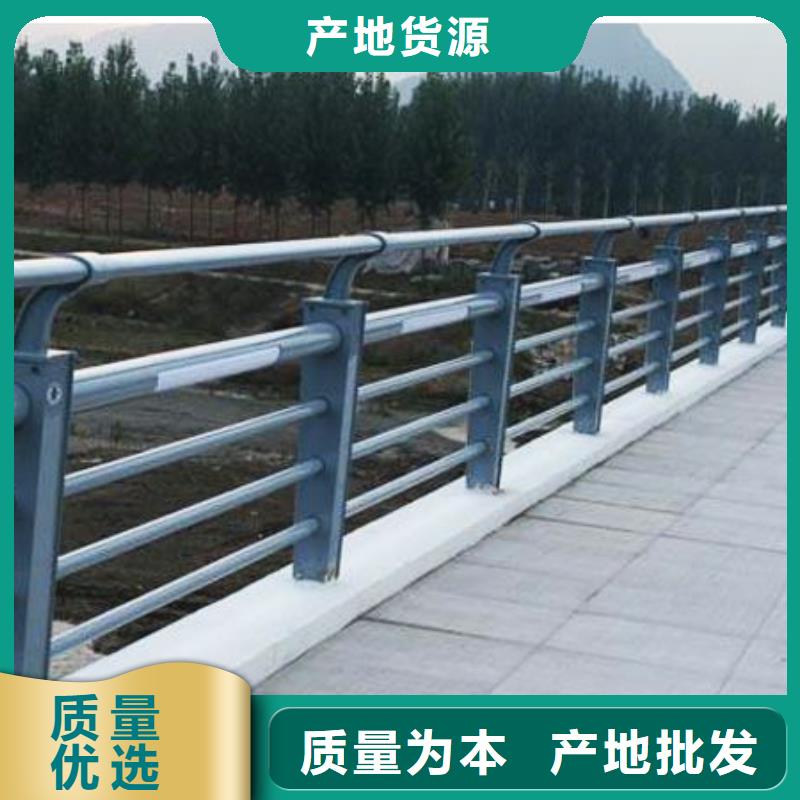 不锈钢复合管河道护栏专业供货品质管控