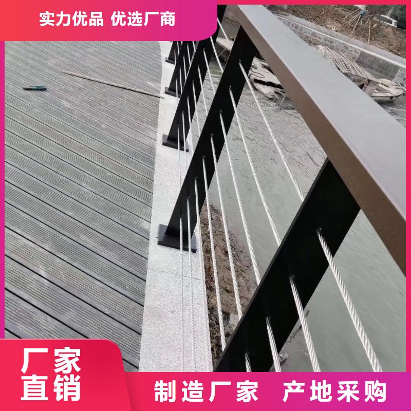 不锈钢复合管不锈钢护栏无中间商厂家直销