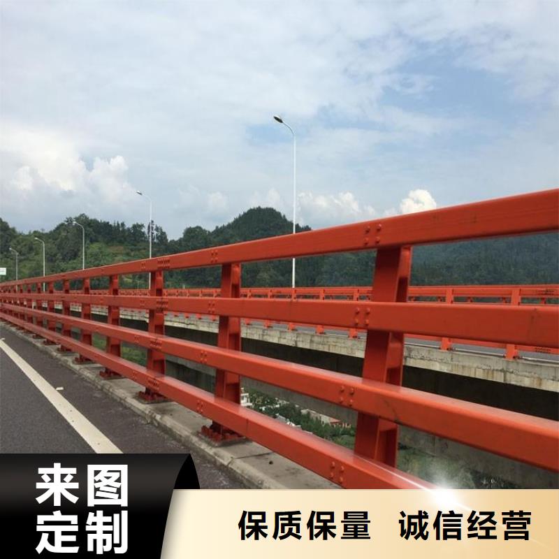 橋梁護欄,道路防撞護欄廠家實力雄厚