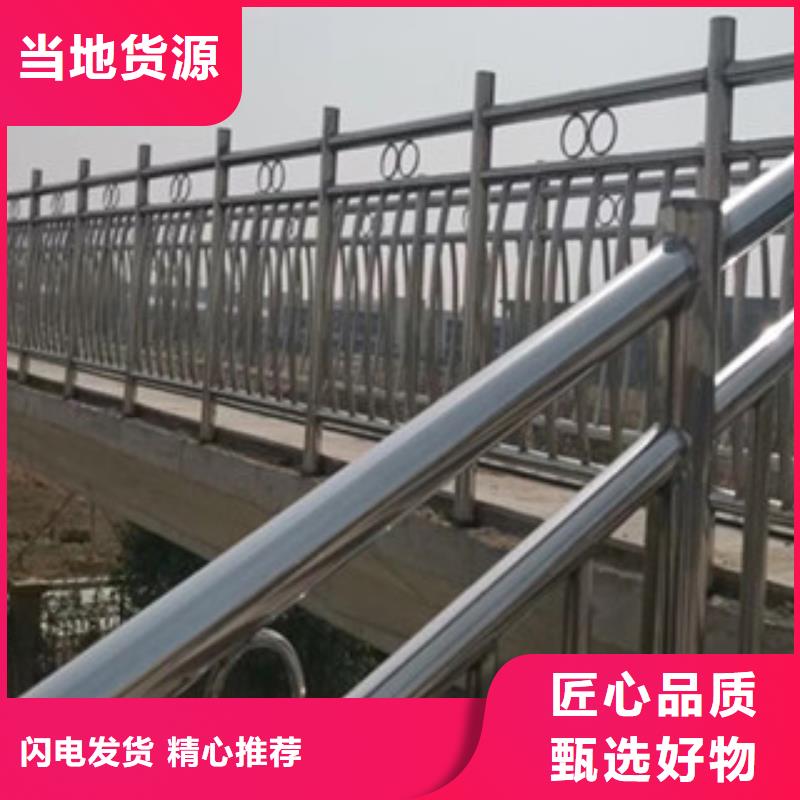 桥梁护栏,道路防撞护栏厂家实力雄厚