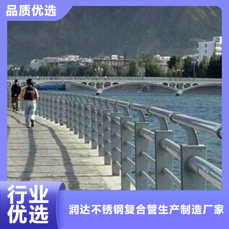 橋梁護欄橋梁景觀欄桿核心技術(shù)