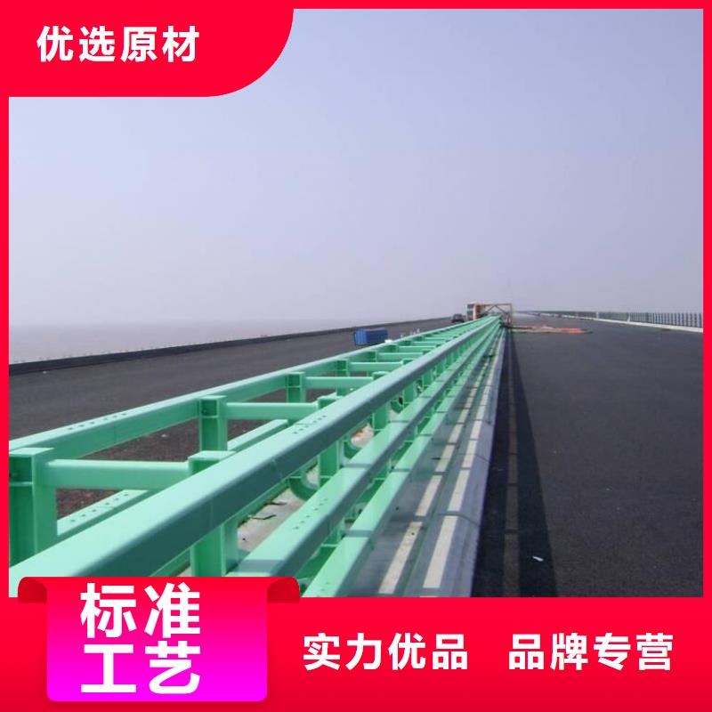 橋梁護欄,道路防撞護欄歡迎來電詢價