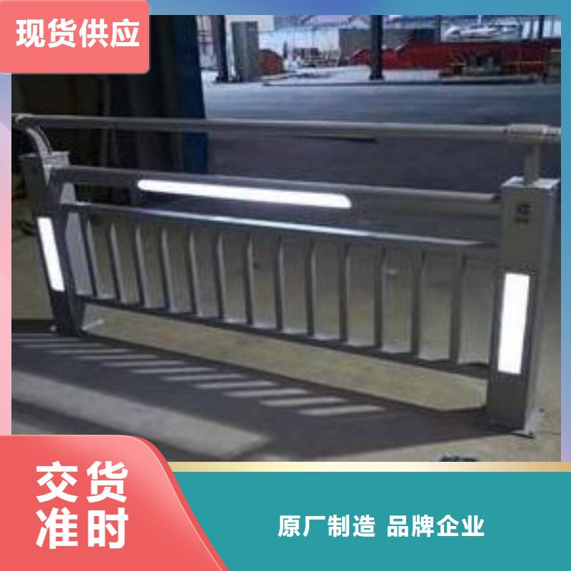 橋梁護欄,道路防撞護欄廠家實力雄厚