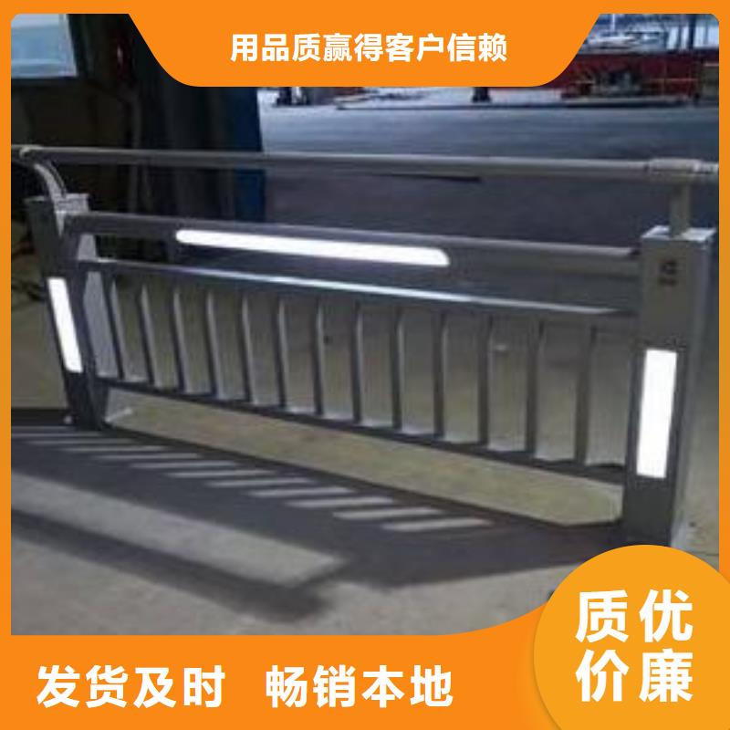 桥梁护栏304不锈钢复合管专业生产N年