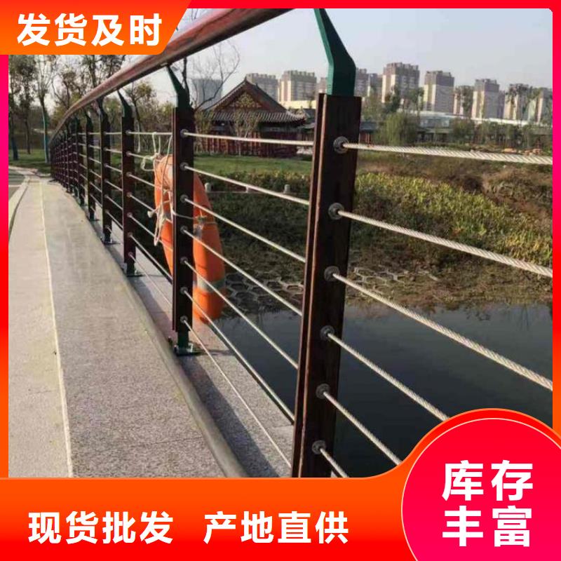 桥梁护栏304不锈钢复合管专业生产N年
