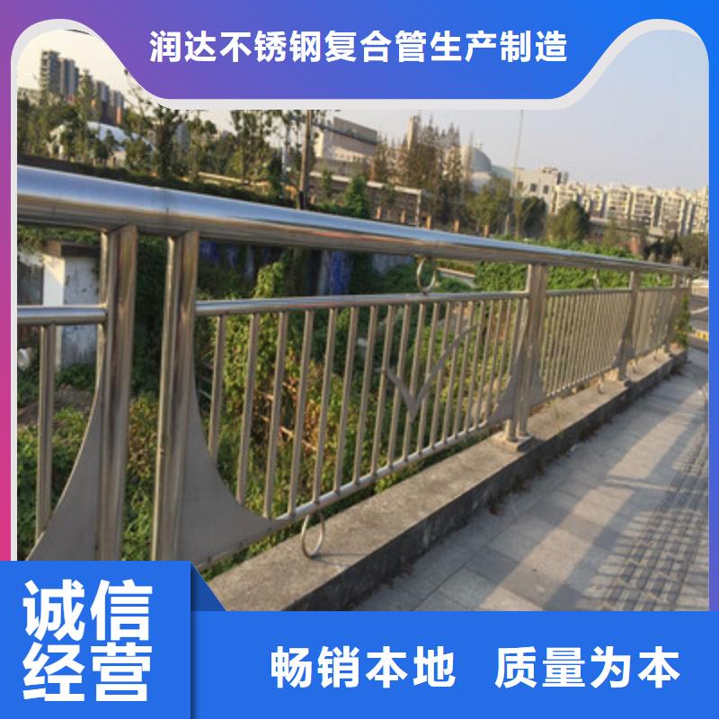 橋梁護欄_市政護欄您身邊的廠家