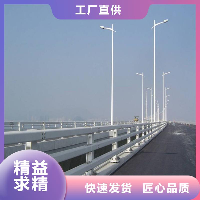 防撞護(hù)欄道路防撞護(hù)欄庫(kù)存豐富