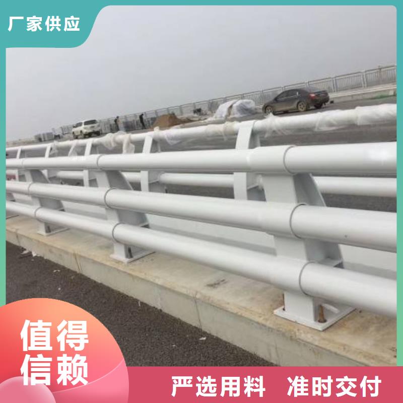 【防撞護欄】道路防撞護欄細節嚴格凸顯品質