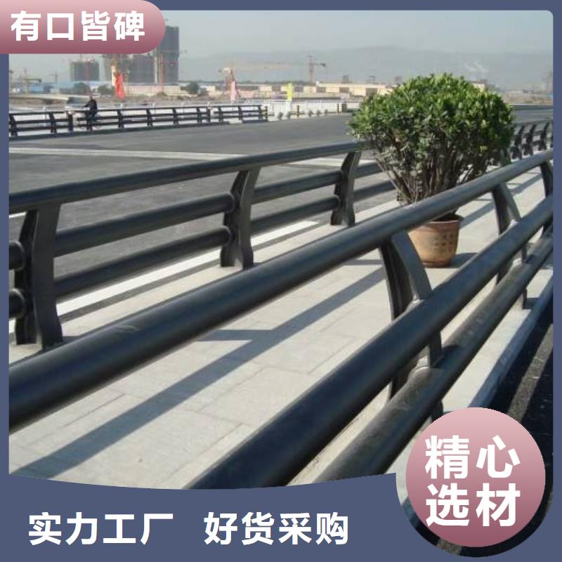 【防撞護欄】【波形護欄】買的放心