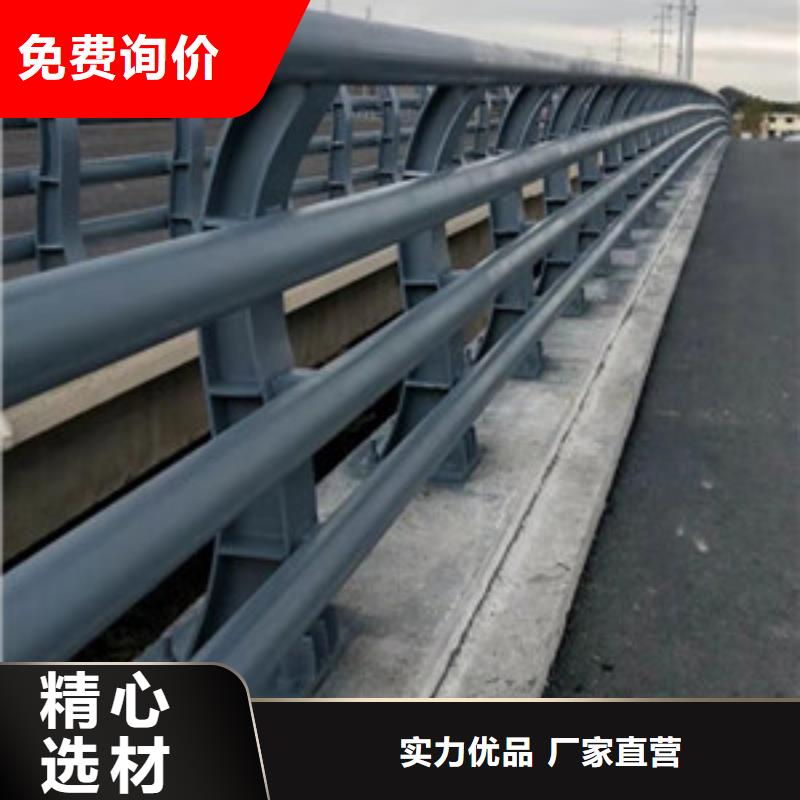 防撞護欄道路防撞護欄廠家現(xiàn)貨供應