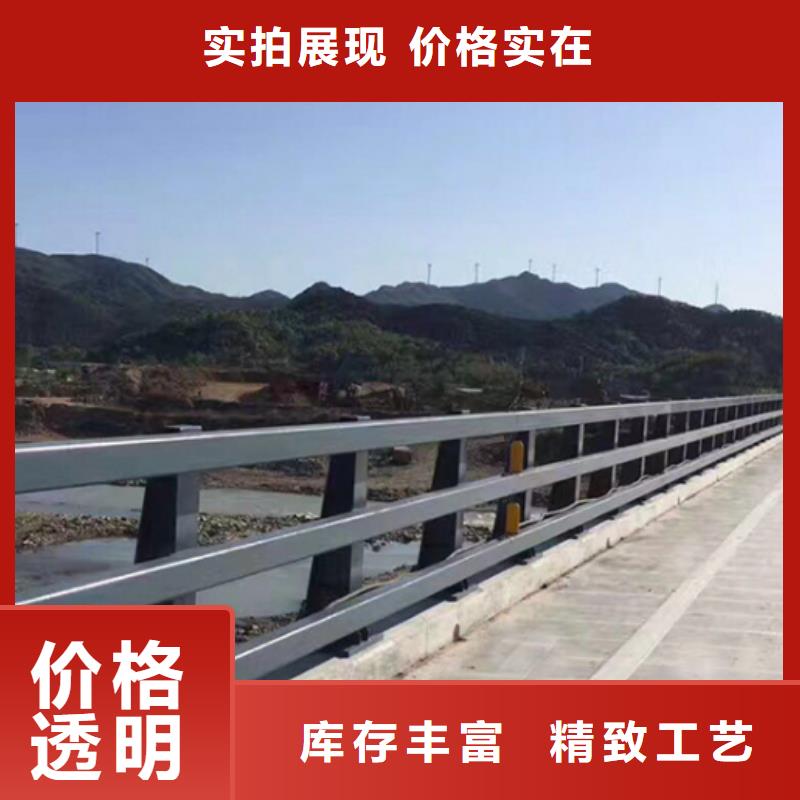 防撞護欄道路護欄的圖文介紹