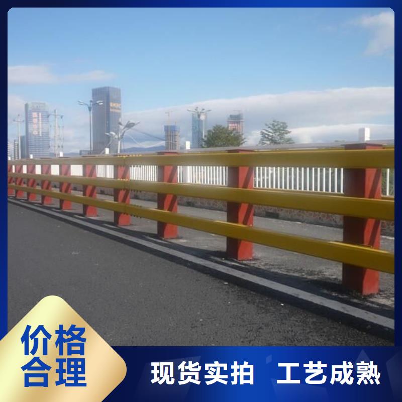 【防撞護欄道路護欄專注生產N年】