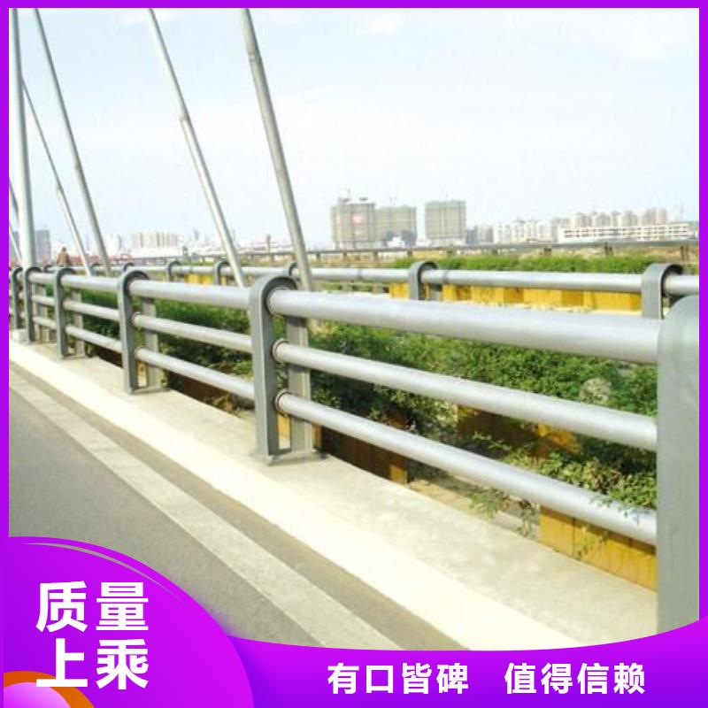 防撞護欄,河道護欄質檢合格發貨