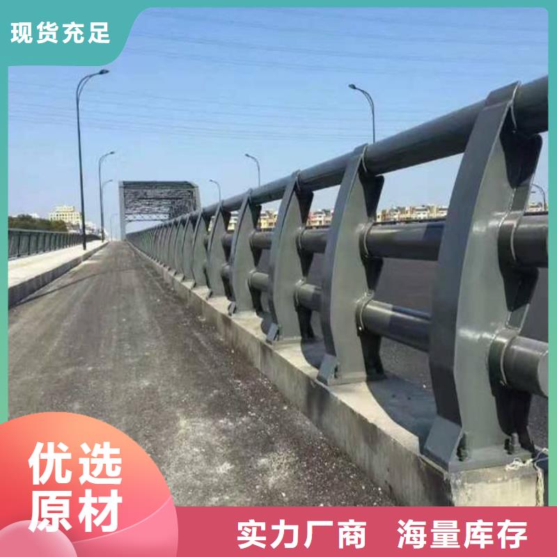 防撞護欄,河道護欄質檢合格發貨