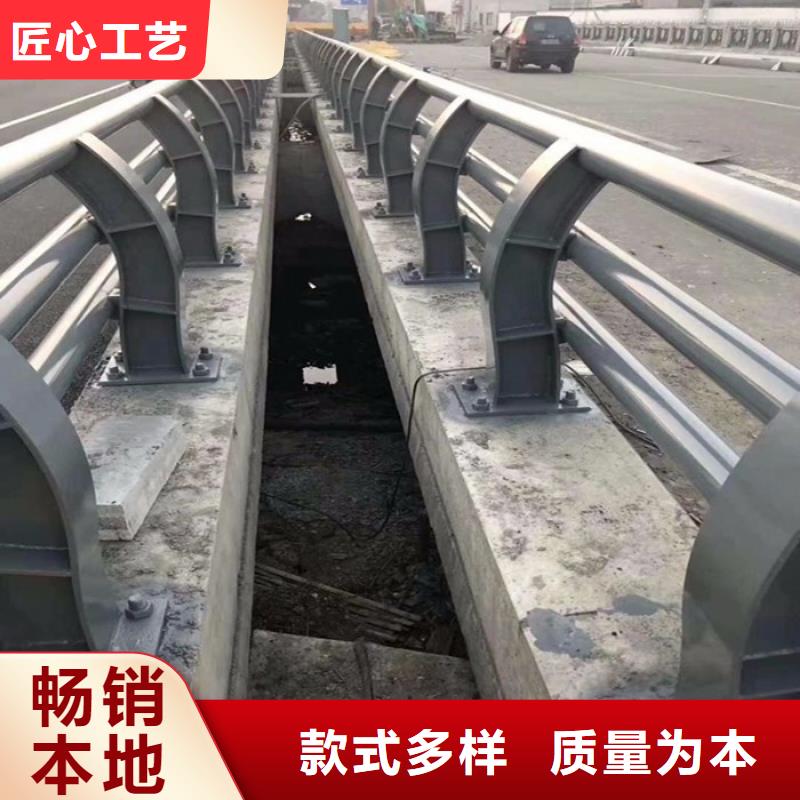 【防撞護欄,河道護欄出貨快】