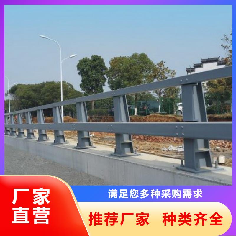 防撞護(hù)欄道路防撞護(hù)欄廠家現(xiàn)貨供應(yīng)