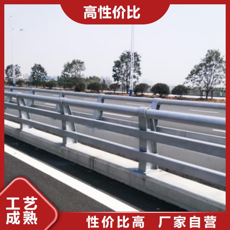 【防撞護欄】道路護欄高品質現貨銷售