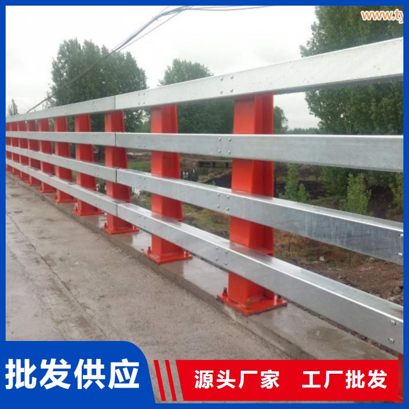 防撞护栏不锈钢复合管
对质量负责