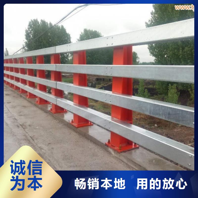 防撞护栏国道抗冲击围栏高标准高品质