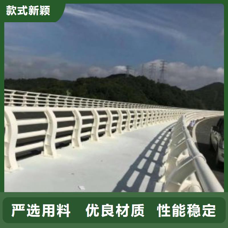 防撞护栏河道护栏不只是质量好