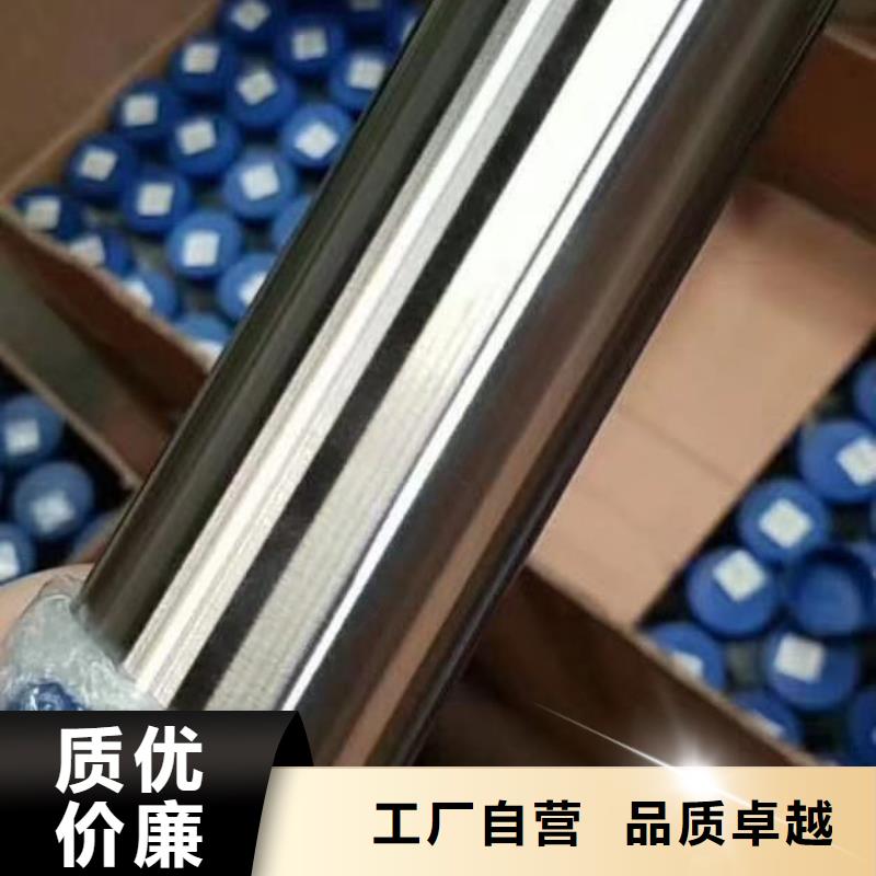 不銹鋼衛生管質量保證實力優品