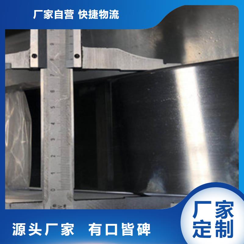 (博鑫轩)不锈钢方管生产基地专业生产品质保证