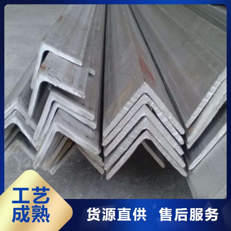 角钢质量可靠质检合格发货