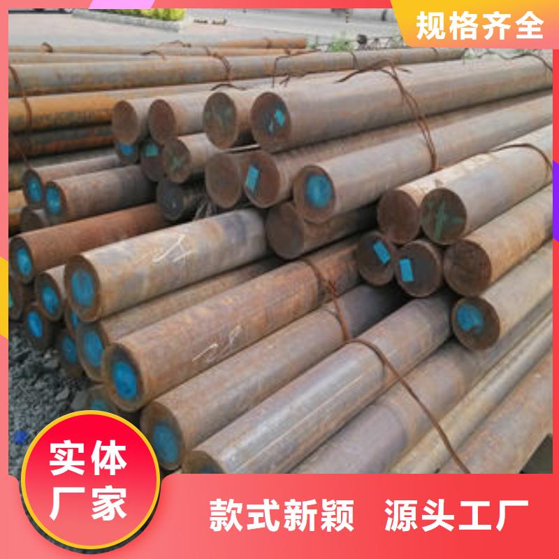 【 不锈钢圆钢 304不锈钢卷真材实料诚信经营】 博鑫轩金属制品(湛江市分公司)