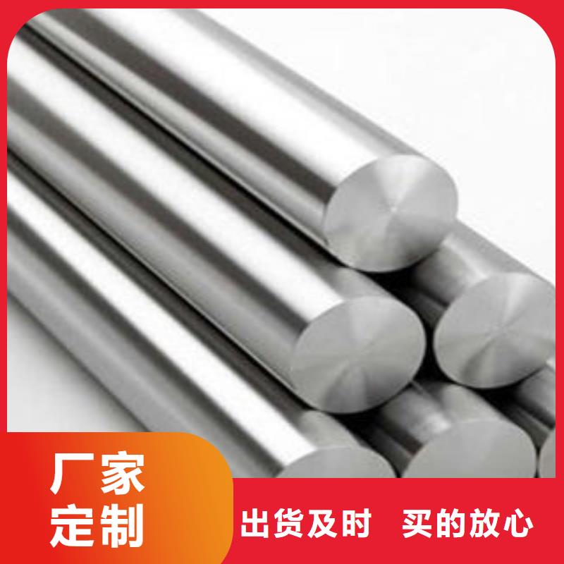 博鑫轩不锈钢换热管不锈钢圆钢_【不锈钢瓦楞板】好产品放心购17za.com