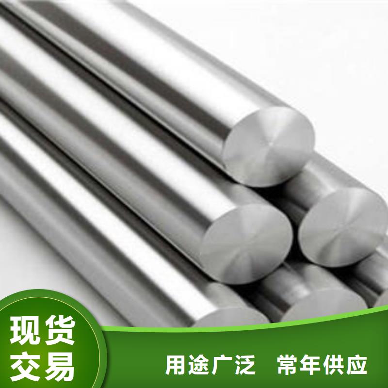 【 不锈钢圆钢 304不锈钢卷真材实料诚信经营】 博鑫轩金属制品(湛江市分公司)