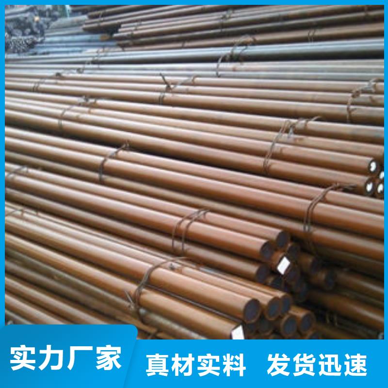 博鑫轩不锈钢换热管不锈钢圆钢_【不锈钢瓦楞板】好产品放心购17za.com