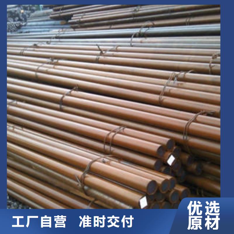 【 不锈钢圆钢 304不锈钢卷真材实料诚信经营】 博鑫轩金属制品(湛江市分公司)