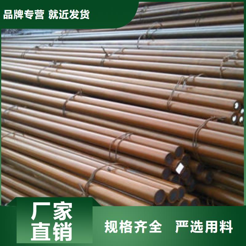 不锈钢圆钢-【304不锈钢方管】敢与同行比服务产地源头好货
