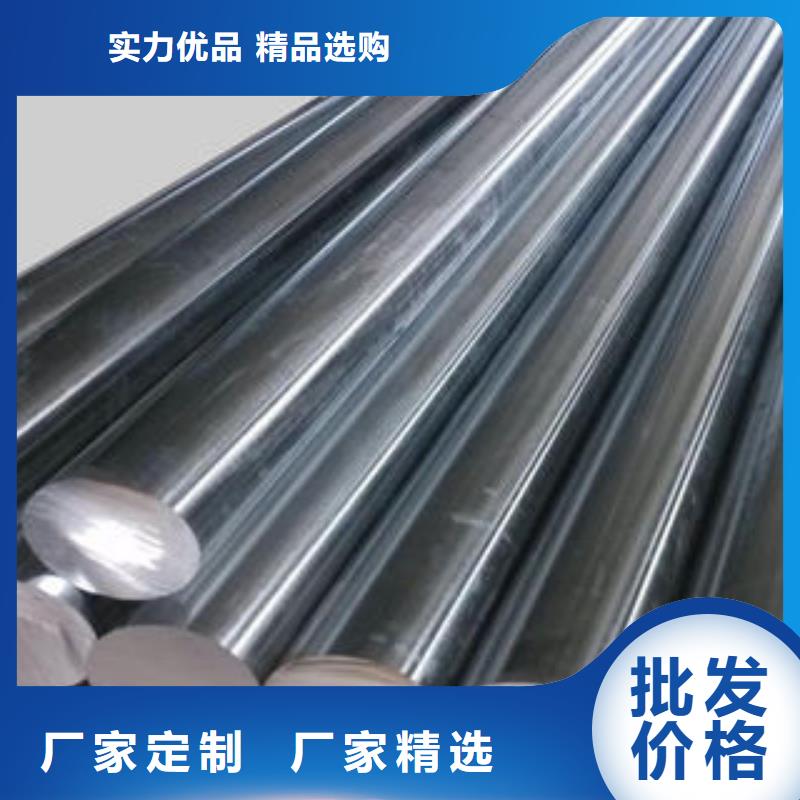 不锈钢圆钢-【304不锈钢方管】敢与同行比服务产地源头好货