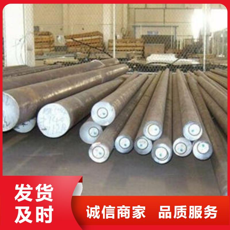 【 不锈钢圆钢 304不锈钢卷真材实料诚信经营】 博鑫轩金属制品(湛江市分公司)